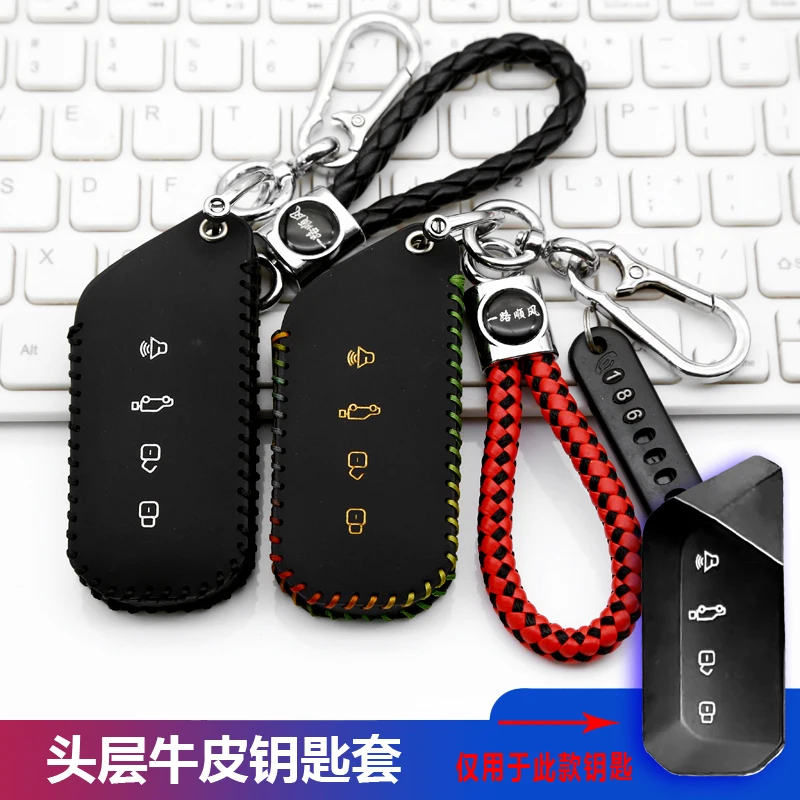 

Car Key Case For Ford Bronco 2025 Key Cover Leather Protector Key Holder Keychain