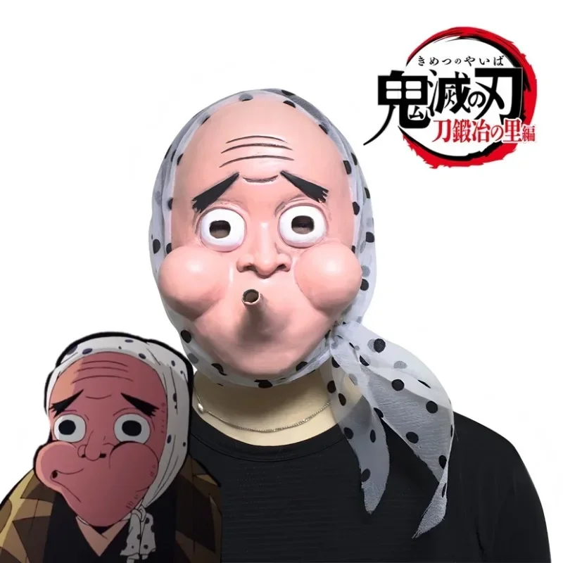 Anime Demon Slayer Maske Haganetsuka Hotaru Kimetsu No Yaiba Cosplay Zubehör Latex-Maske Maskerade Halloween-Party Maßgefertigter Requisit