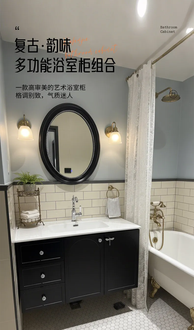 

Oak bathroom cabinet combination, ceramic integrated basin hand wash face cabinet, bathroom wash table