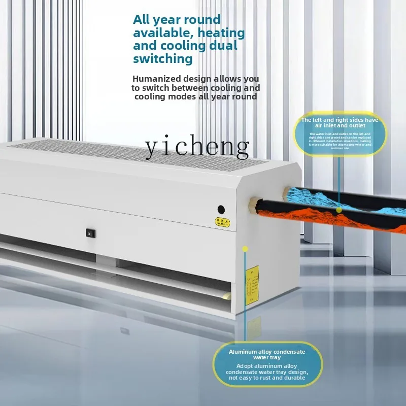 TQH riscaldamento elettrico riscaldamento dell'acqua macchina per tende d'aria macchina per tende d'aria per porte del centro commerciale a doppio scopo