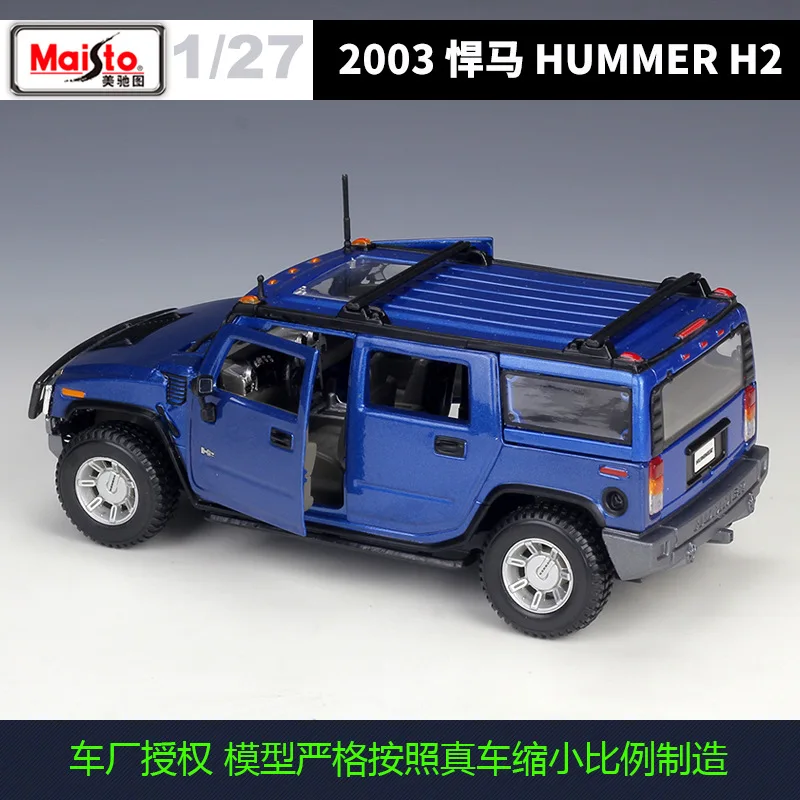 Maisto 1:27 2003 HUMMER H2 SUV Model Car Simulation Alloy Racing