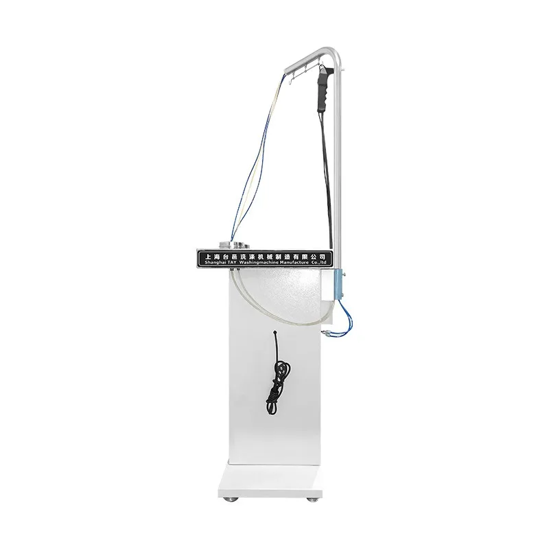 Multifunctional stain removal table, clothing, clothes stain removal machine, dry cleaner, laundry, washing plant