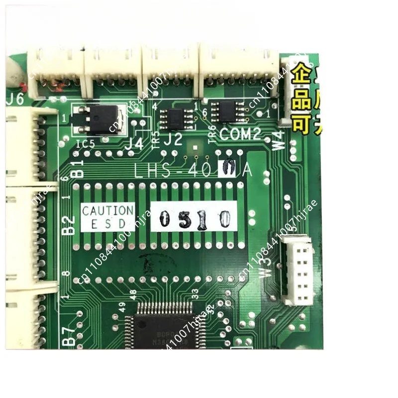 Elevator Expansion Board LHS-410A/GPS-3 Car Control Command Board LHS-400A/LHS-402A