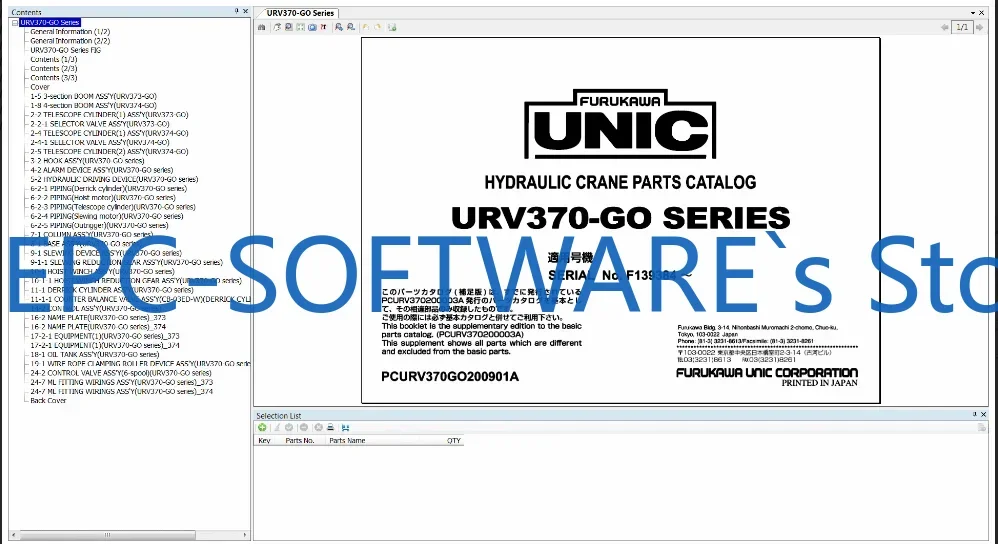 EPC-SOFTWARE Furuka… - image