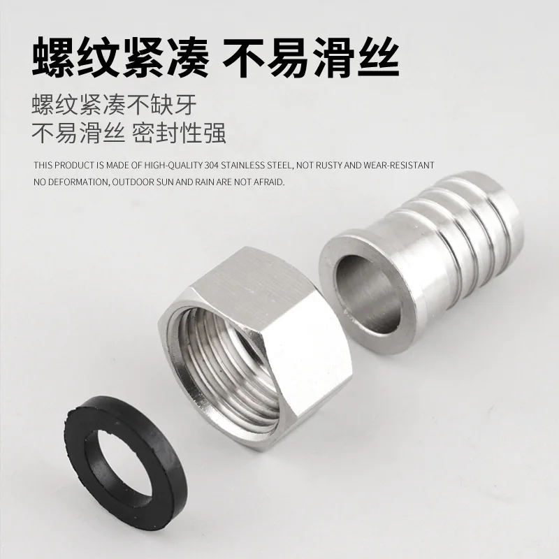 4 points brass inner wire live connection pagoda natural gas hose quick connection leather plug green head bamboo joint through