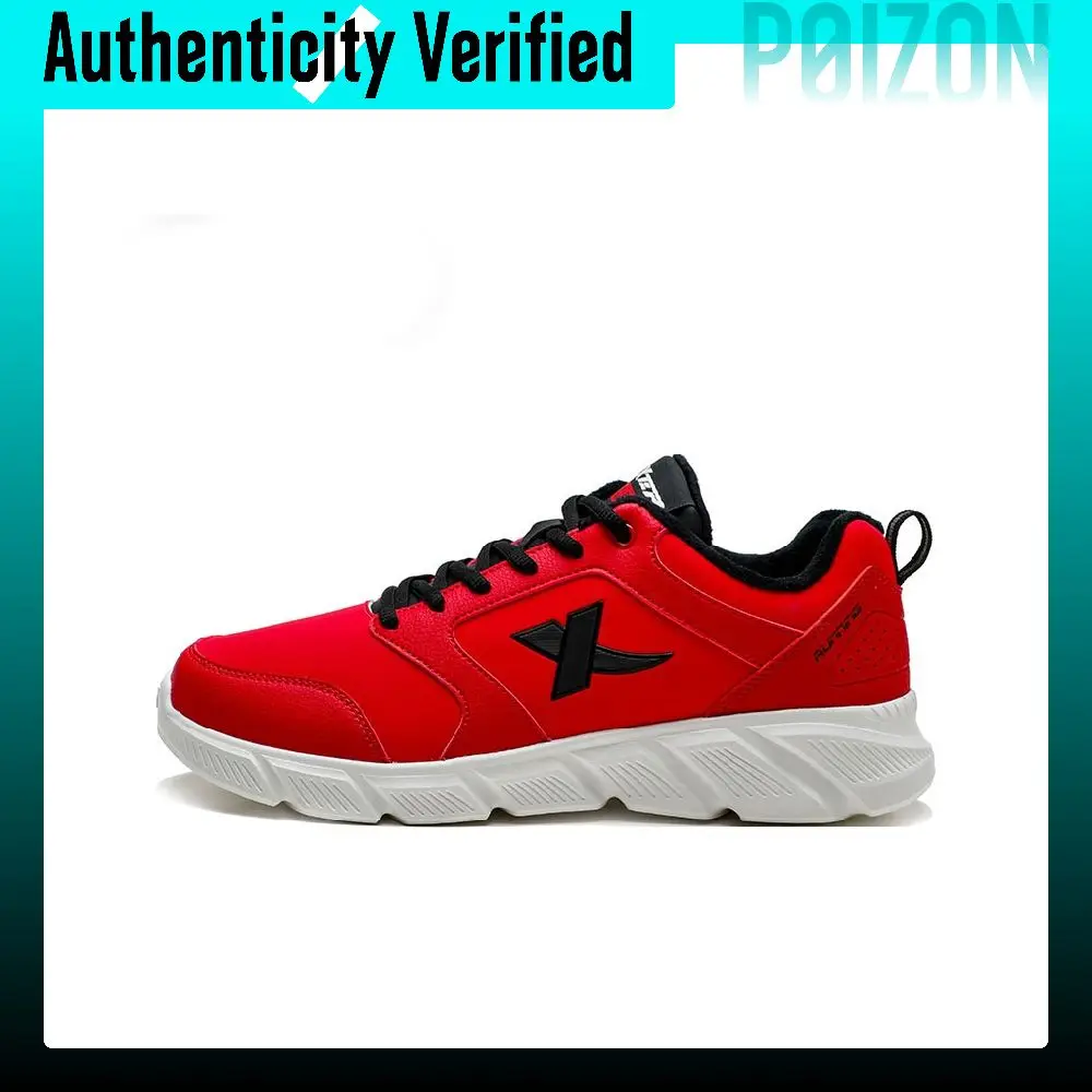 XTEP Waterproof Fleece Lined Leather Upper Athletic Shoes Insulated Shoes Men's Transcend Red 876419110026-3