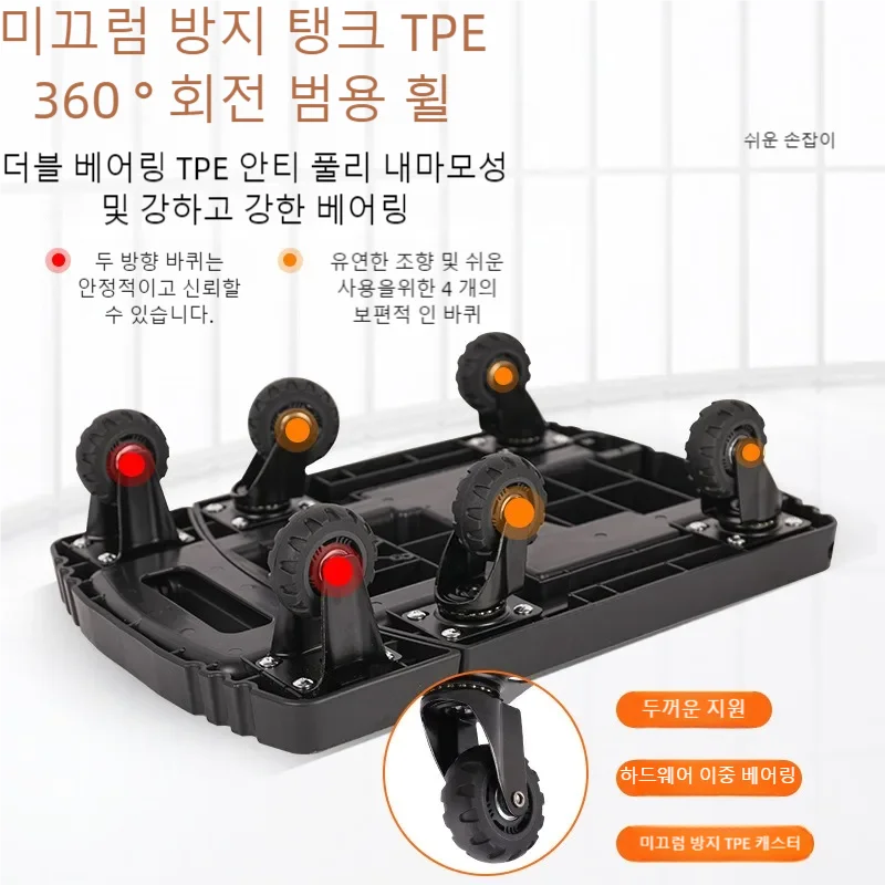 Hand Pulled Trolley for Moving Hauling, Hand Carts, Folding Flatbed Truck, Portable, Small, Anti Pulley, Material Handling Tools