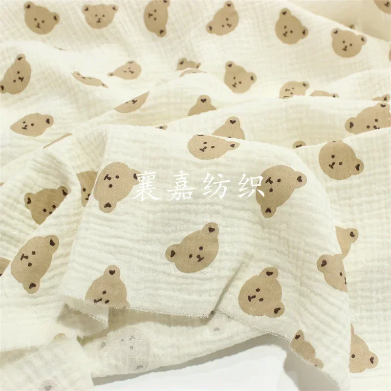 Baby Bear Head Double Layer Gauze Blanket, Bib Clothing Fabric, Sewing Fabric by Yard for Dresses, Cotton Fabric