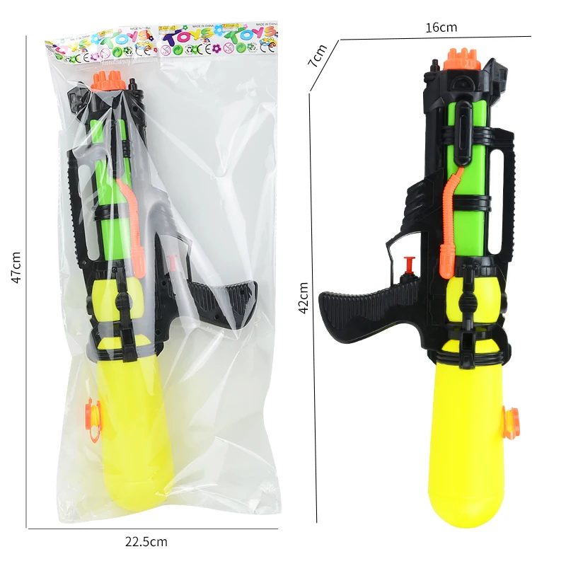 Large Water Guns for Kids.High Capacity Big Size Range Summer Water Toys Gun for Boys Girls and Adults Outdoor Pool