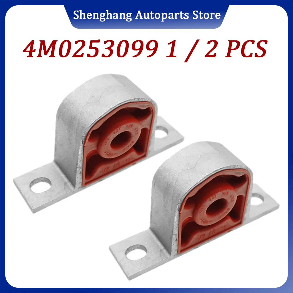 

4M0253099 Left Right Exhaust Hanger Mount Bracket car accessories For Audi Q7 Q8 RSQ8 4M A6/S6/Avant/Quattro 2016-