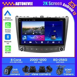 Android 13 For Lexus IS250 IS300 IS200 IS220 IS350 2005 2006 2007 2008 2009 - 2012 Multimedia Car GPS Player Carplay Head Unit