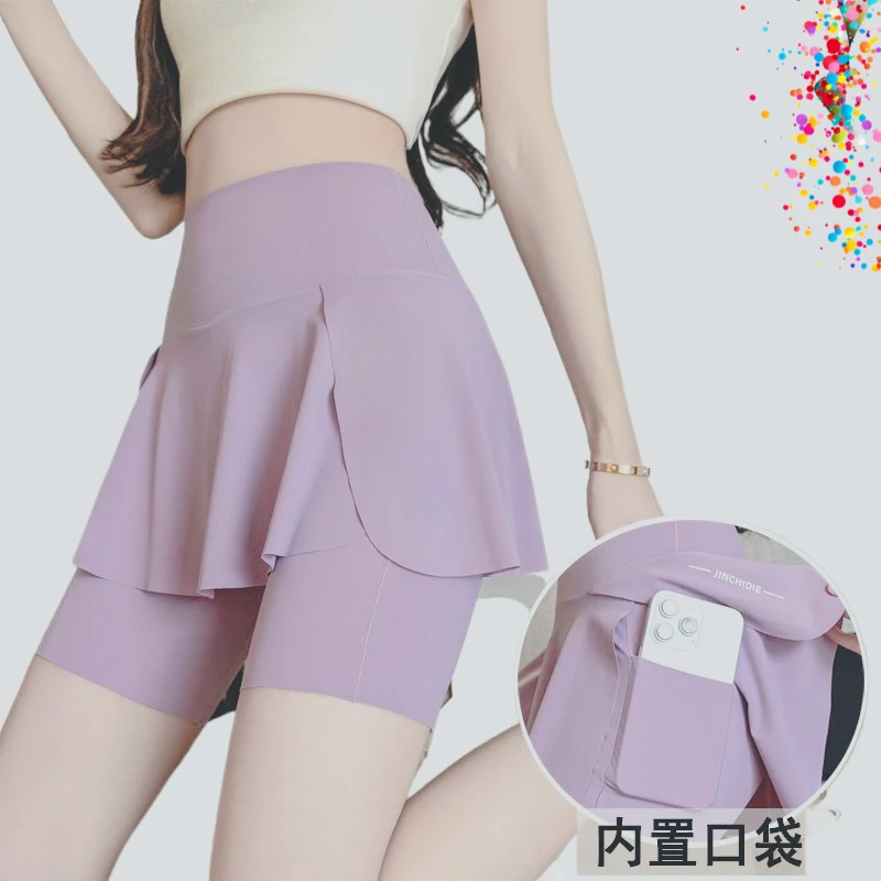 Pantaloni con cavallo invisibile, i ultimi culottes falsi in due pezzi di grandi dimensioni, pantaloncini da yoga da ciclismo all'aperto anti-luce, outdoor, calcas