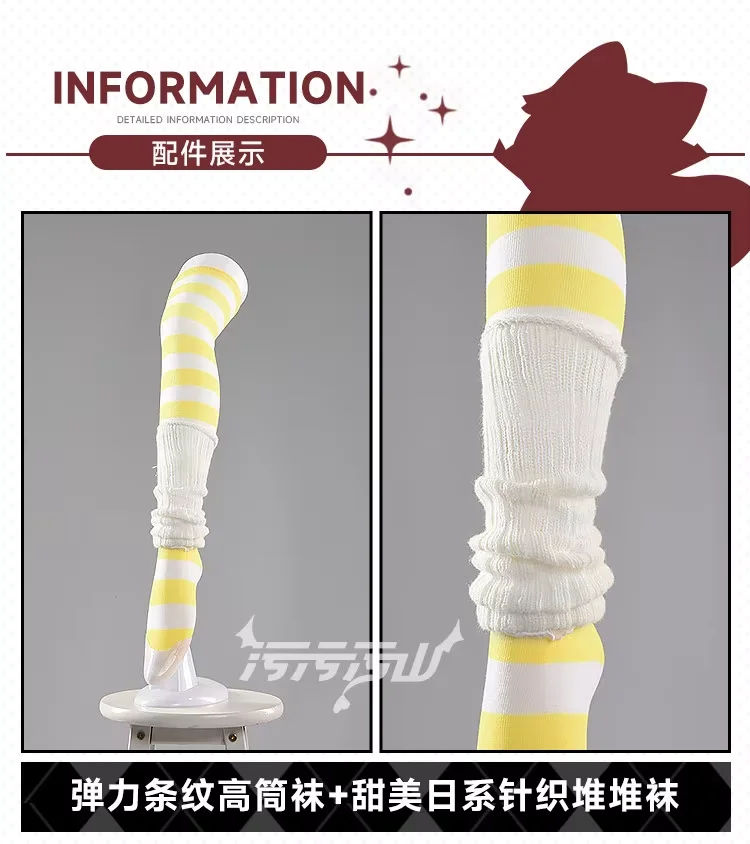 

Elegg NIKKE Cosplay Costume Game The Goddess of Victory Yellow White Hoodie Outfit Skirt Full Set Women Daily Wear Halloween