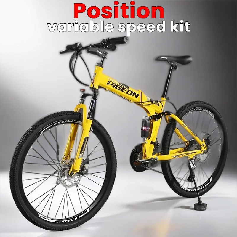 

24/26inch Mountain bike Portable folding bicycle 24/27/30speed Double disc brake Shock absorption Variable speed aldult student