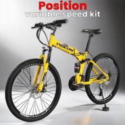 24/26inch Mountain bike Portable folding bicycle 24/27/30speed Double disc brake Shock absorption Variable speed aldult student