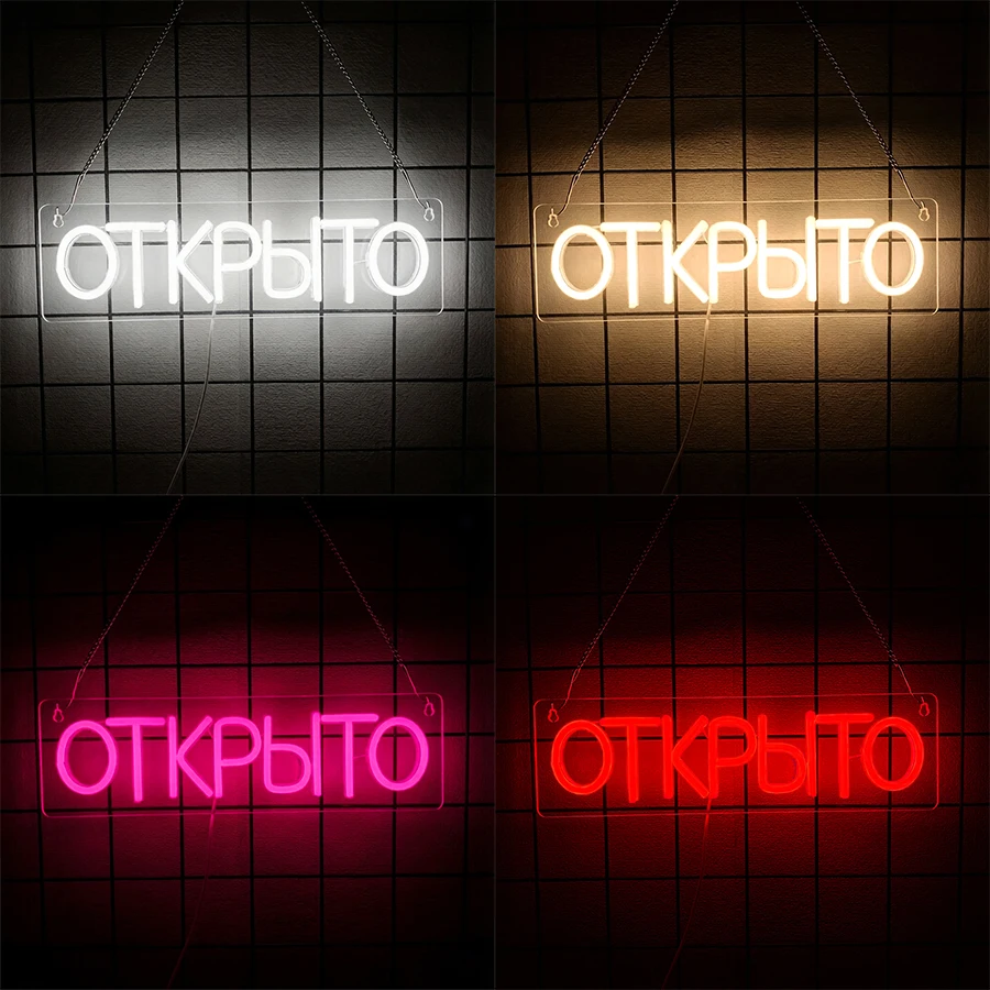 Business Led Neon Sign, Letter Icon Business Wall Lamp, Suitable For Restaurant, Shop Window, Bar, Cafe And Club Party Decor.