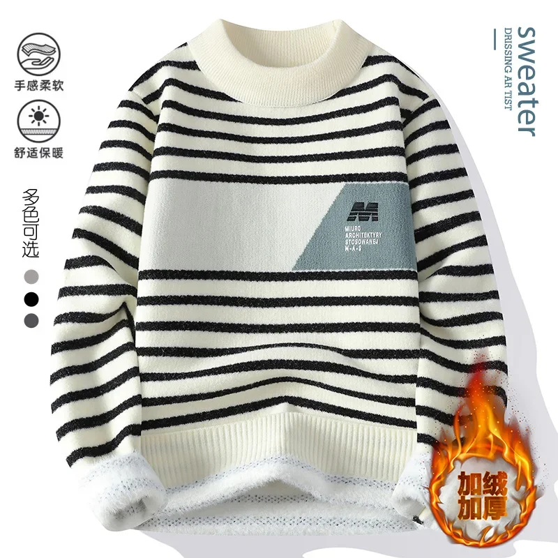 

2024 winter korean style Sweaters men mens warm sweater mens fashion sweaters plaid patterns Men's wool pullovers male M-4XL