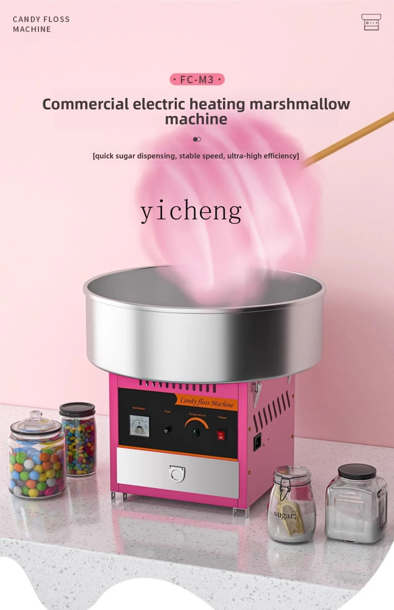 TQH marshmallow machine commercial stall fancy Internet celebrity marshmallow machine dedicated automatic electric gas household
