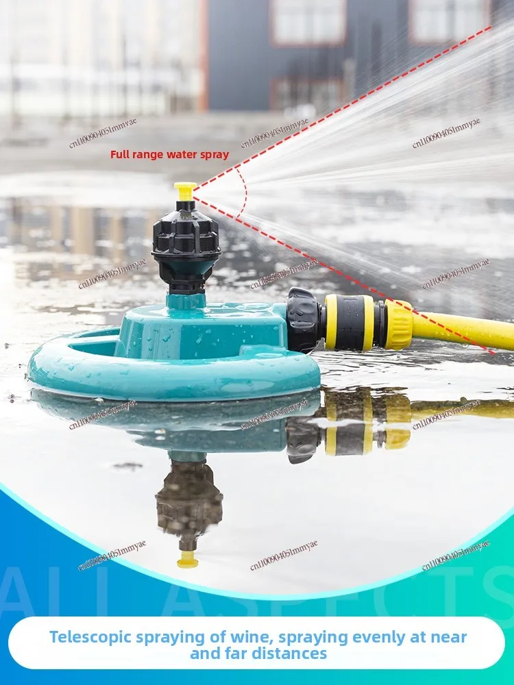 Humidifying concrete maintenance, rotating sprinkler, roof spraying, cooling, cooling watering artifact