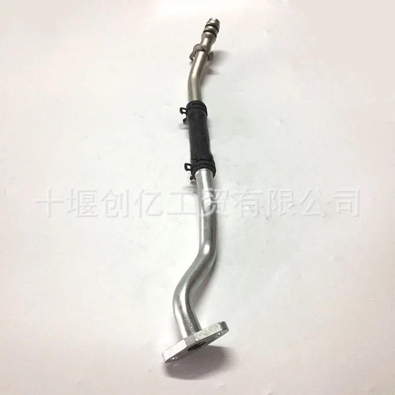 Suitable for Foton Auman Cummins engine to ISG engine parts supercharger back to YouTube 3695321