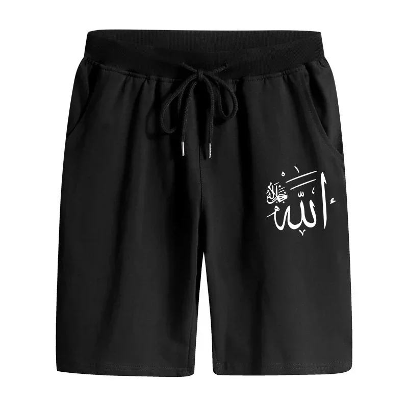 

الله Allāh Casual Sports Shorts High Quality Urban Fashion Soft Knee Length Pants Male Home Outdoor Cool Soft Walking Shorts
