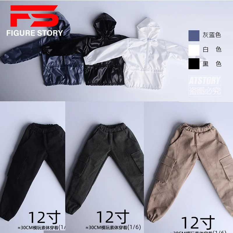 1/6 scale male dolls clothes Fashionable hoodie Outdoor jacket fit 12'' action figure body model