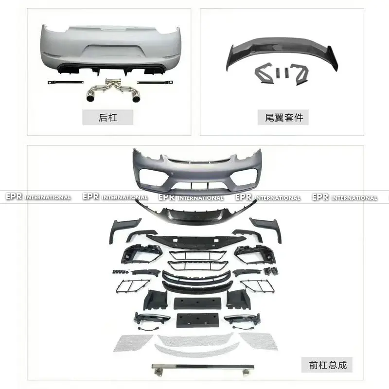 لبورشه 981 بوكستر كايمان 982 GT4 نوع مجموعة كاملة بما في ذلك المفسد الخلفي GT طقم الجسم الخارجي #3