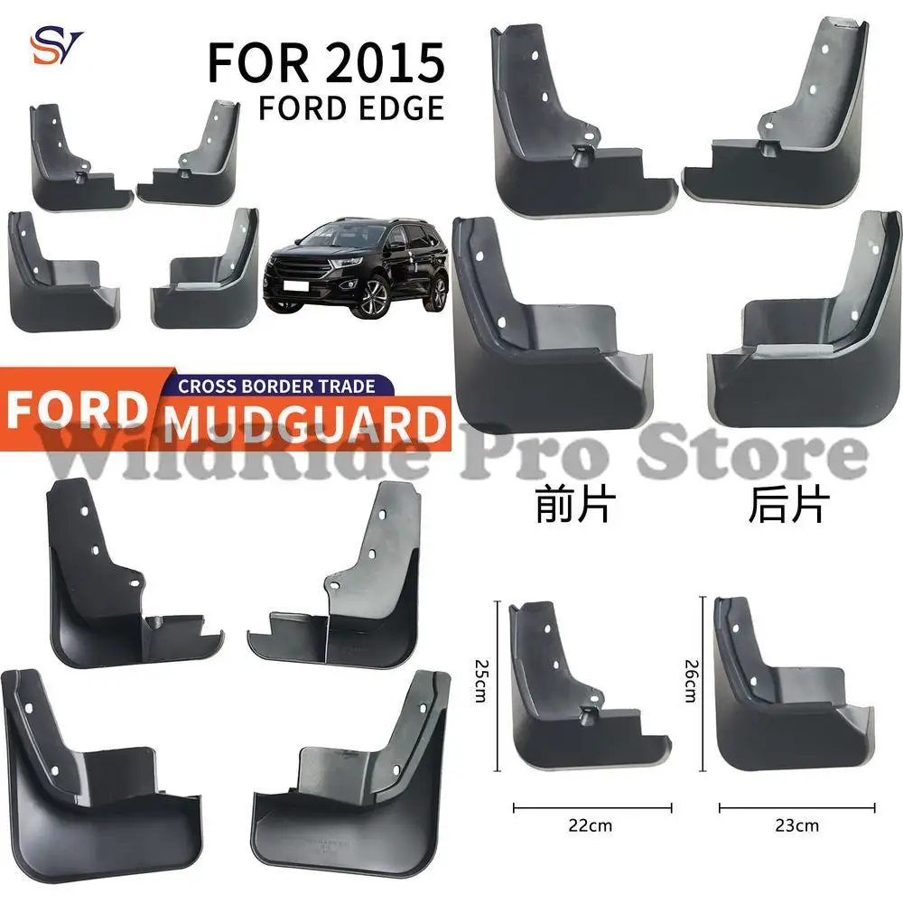 

Расширители передних и задних крыльев для Ford Edge 2015-2019 гг. Простая установка. Защита от брызговиков из полипропилена.