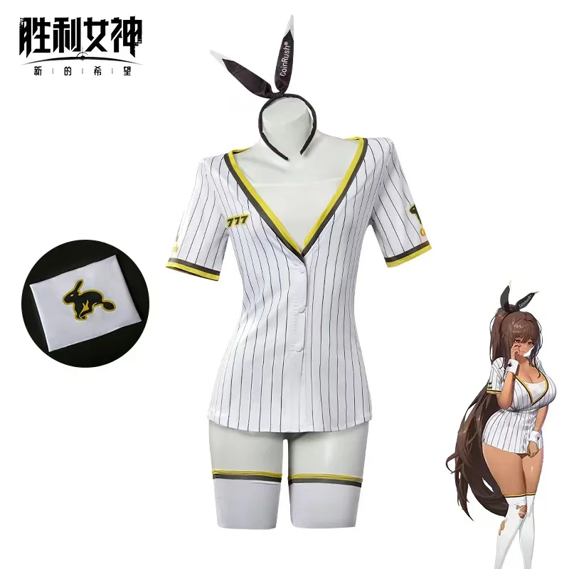

Noir NIKKE:The Goddess of Victory Game Cosplay White Baseball Uniform Sexy Women High Pony Wig Halloween Girl Party Dress Outfit