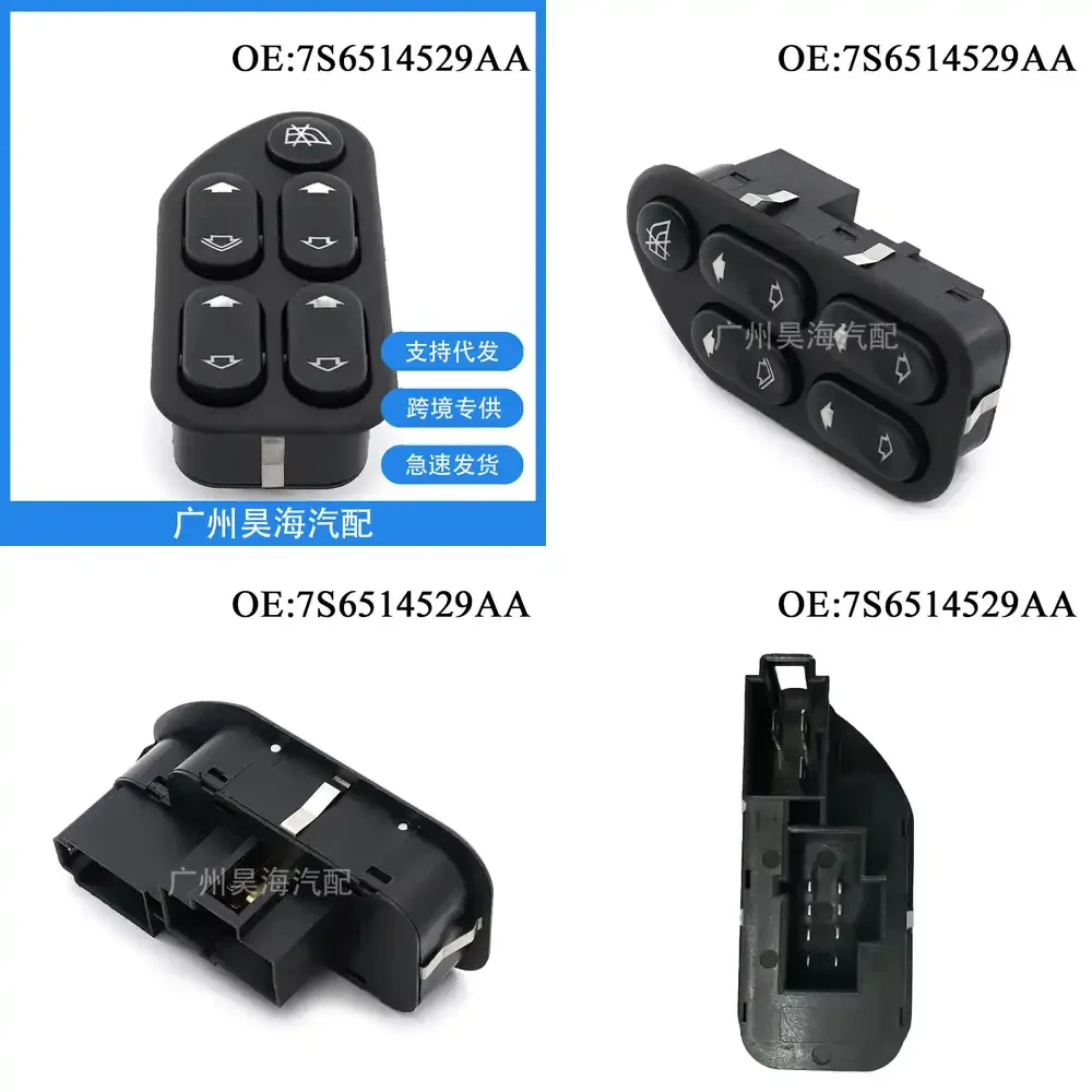 

7S6514529AA for Ford Electric Window Controller Switch Power Window Glass Lift Switch Car Auto Parts Universal Replacement