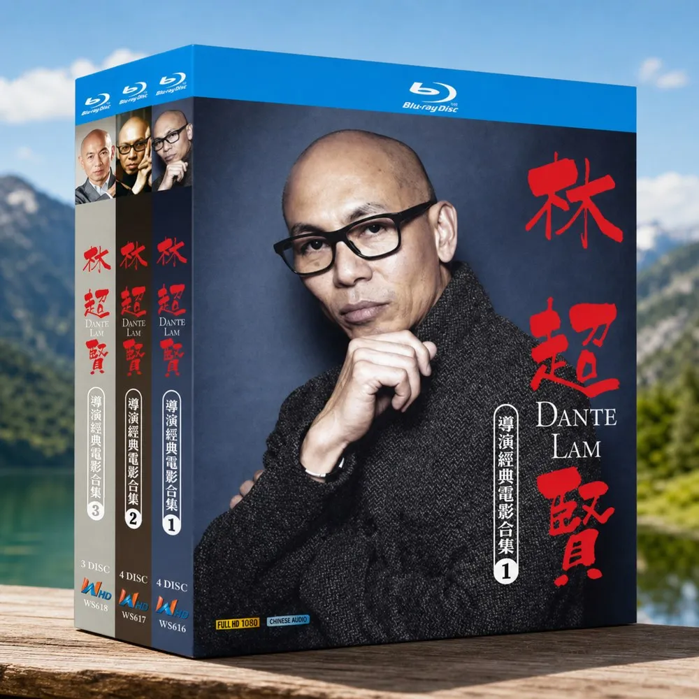 Blu-ray Ultra HD Box Set of Classic Films Directed by Dante Lam Volumes 1-3