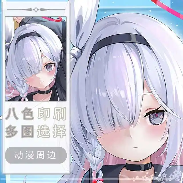 

Blue Archive Prana Dakimakura Hing Corps Taie D'oreiller Cosplay Japonais Otaku Housse Anime Zenless Zone Zero