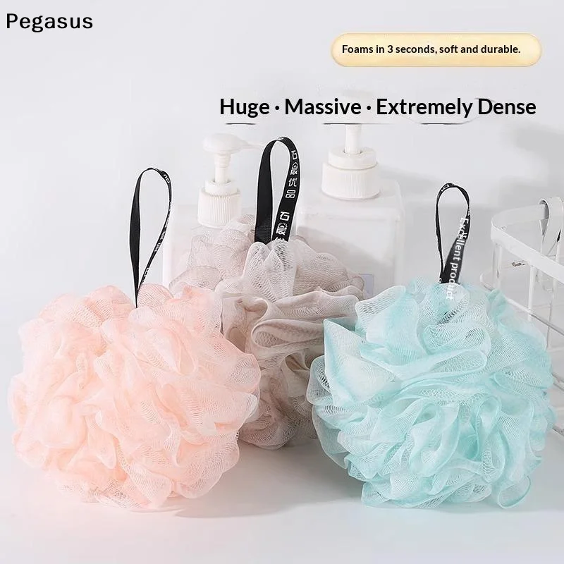 [S]Gradient Bath Loofah Ball Soft Quick Foaming Durable Mesh With Hanging Strap For Bathroom Body Washing Skin Cleansing Use