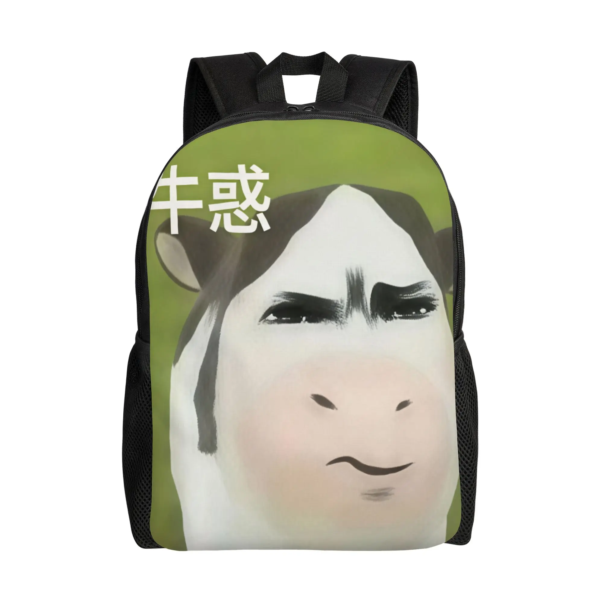 Funny Grassland Cattle Meme  Backpack  College Backpacks Youth Elegant High School Bags Design Print Rucksack