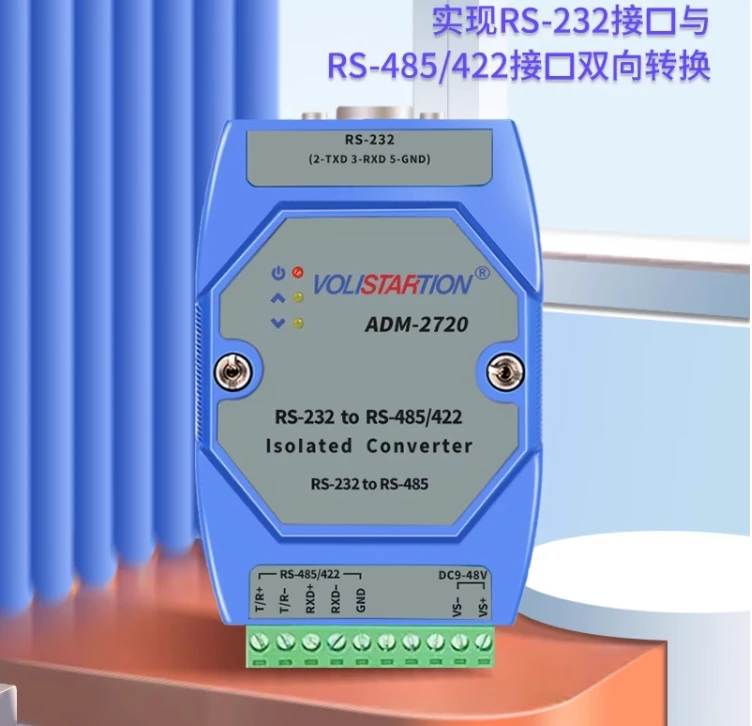 ADM-2720 isolamento optoelettronico industriale RS232 a RS485/422 guida di protezione contro i fulmini attiva ADM-2720