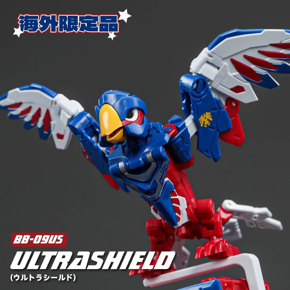 

In Stock 52TOYS Beast Box Super Shield Parrot Boomer American Limited Deformable Toy Movable Model
