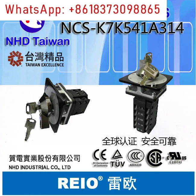 Congratulations, Or… - image