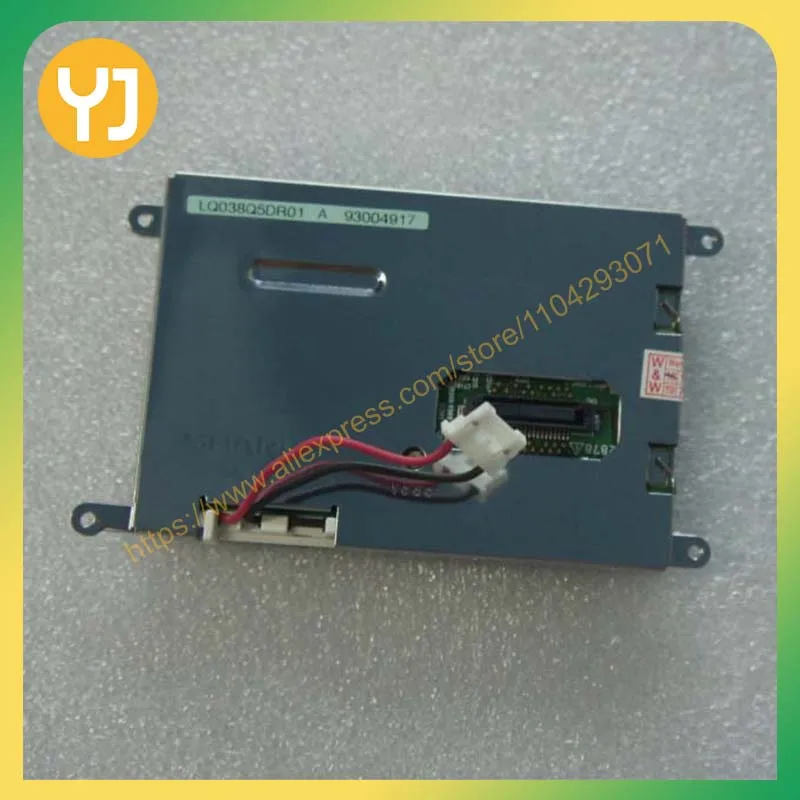 LQ038Q5DR01 3.8 Inch LCD Display Panel Brand New