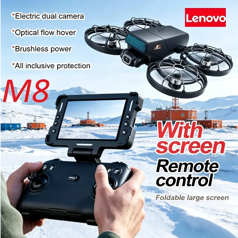 

Квадрокоптер-игрушка Lenovo M8 HD с двойной камерой, бесщеточным двигателем, складной, с экраном 8K, Wi-Fi и функцией обхода препятствий