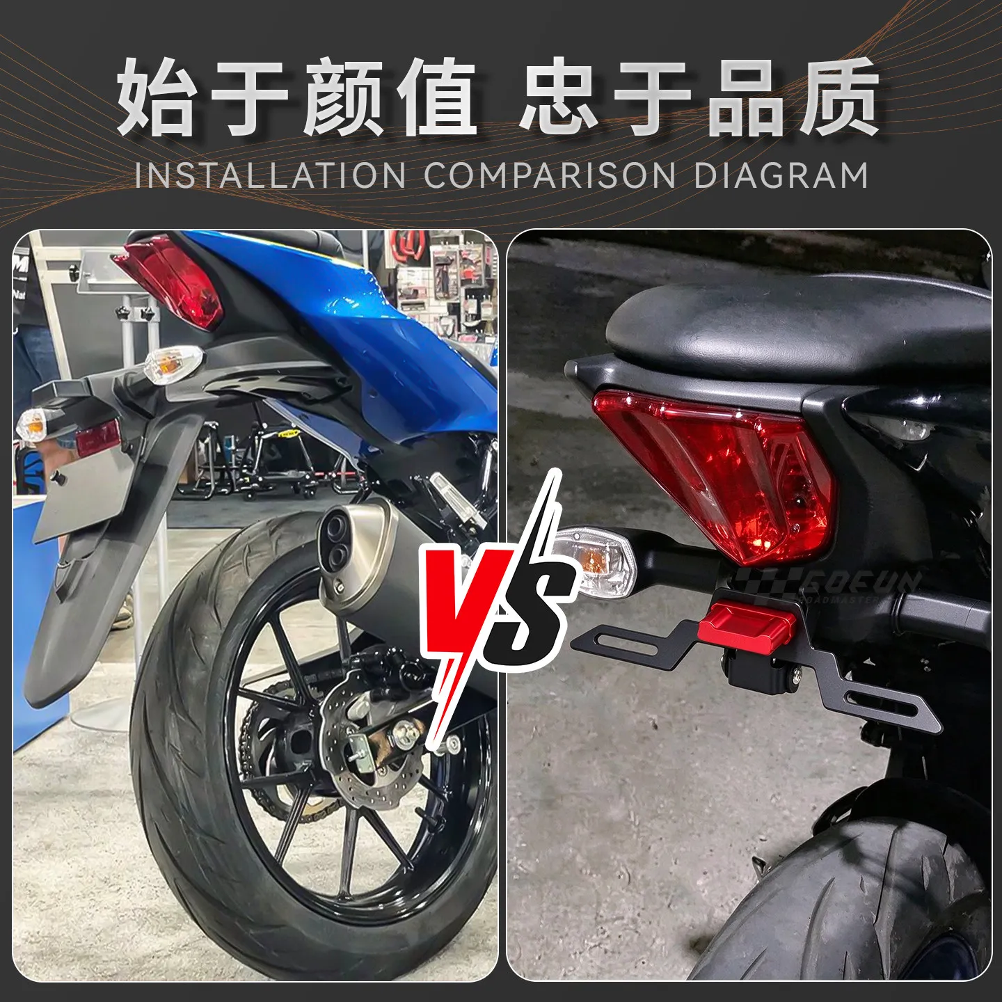 2027 For GSXR125 GSXS125 GSX-R150 GSX-S150 GSX-R 150 125 2017-2026 Motorcycle License Plate Holder Tail Tidy Fender Eliminator
