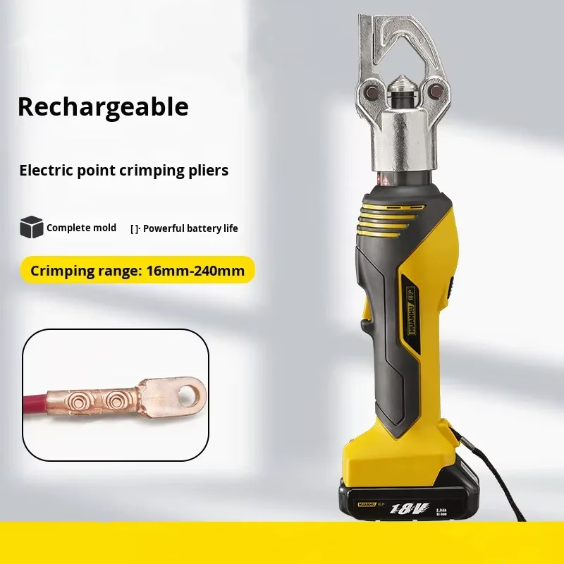 Rechargeable Electric Hydraulic Wire Rope Cutter Cable Scissors for Steel Strand Cutting Hydraulic Tools