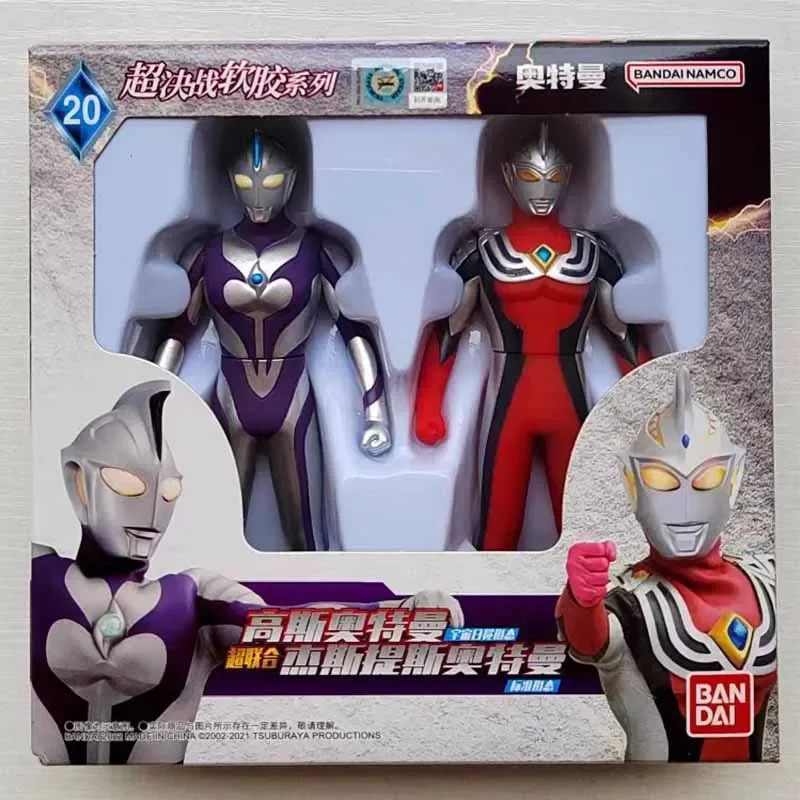 

Bandai Original Ultraman Cosmos Glitter Tiga Camearra Zero Action Figure Model Gift Toy Collection for Kids Soft Plastic 14cm