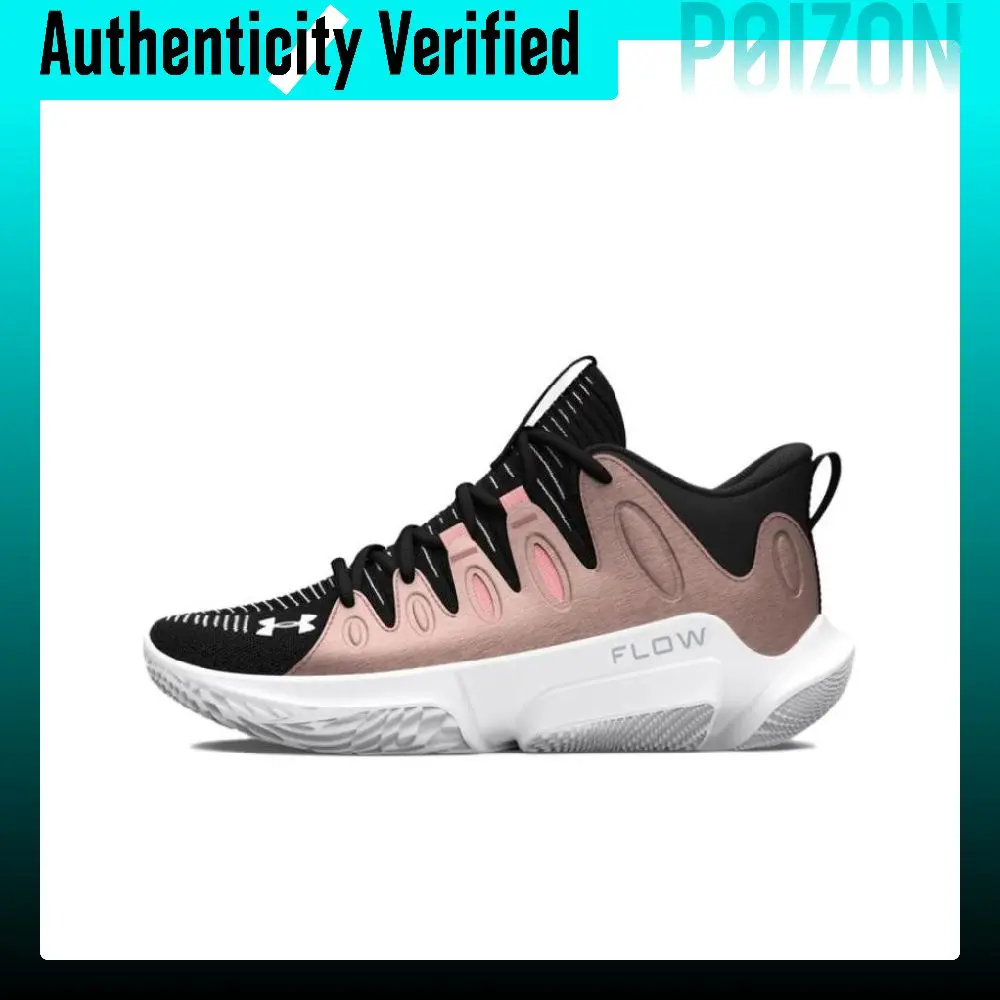 Under Armour Flow Breakthru Basketball Shoes 3026641-003