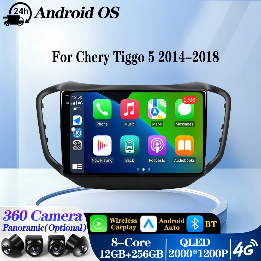 10“ Android 16 Auto For Chery Tiggo 5 2014-2018 Car Radio Multimedia Player Wireless Carplay GPS Navigation BT WIFI DSP Stereo