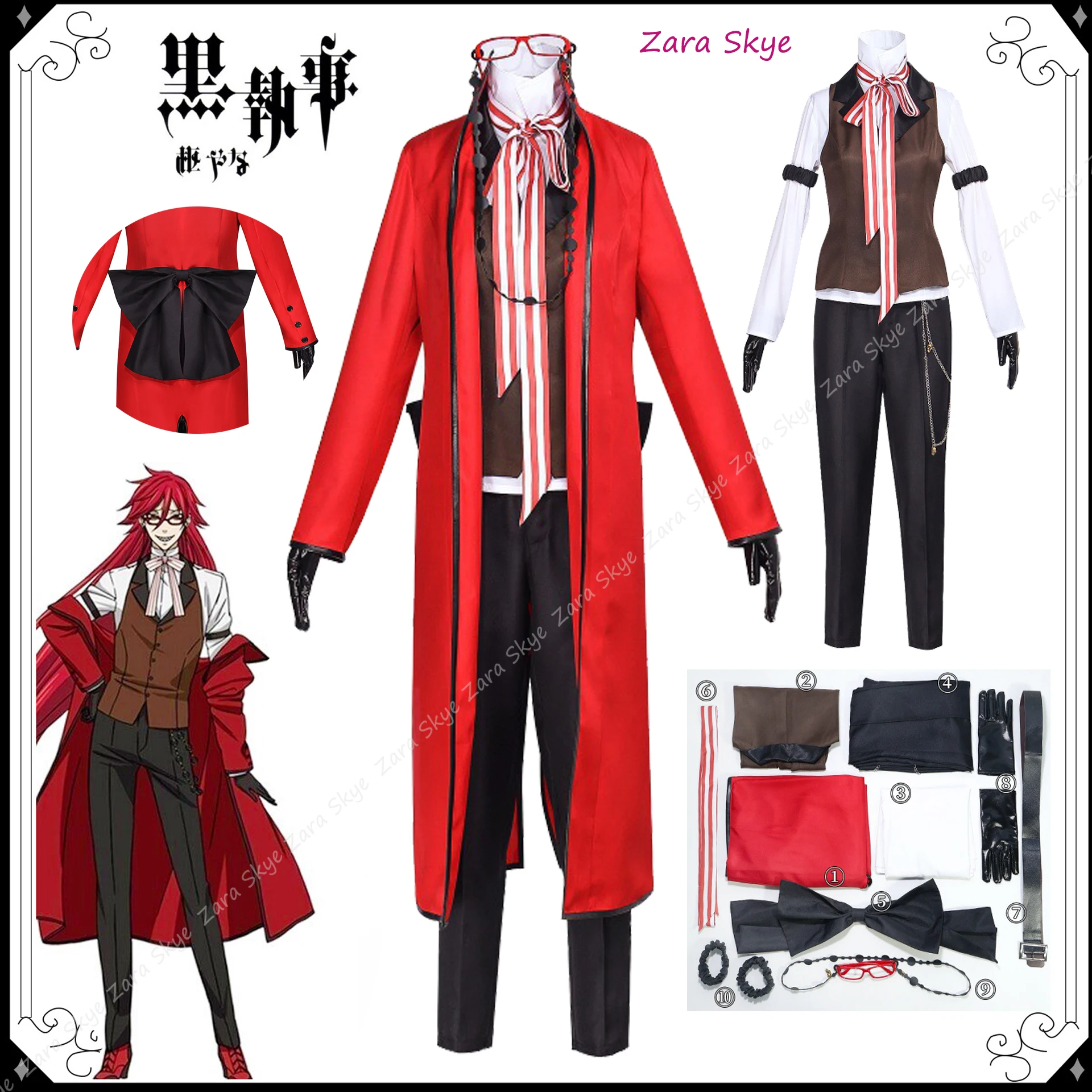 

Disfraz Black Butler cosplay costume，Ronald Knox Coat, vest, top, pants， Red Butler costume，Halloween Carnival Party adult