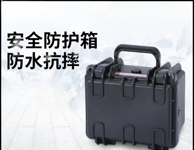 Safety box, waterproof plastic three-proof injection molding toolbox, aviation protective box, equipment and instrument box