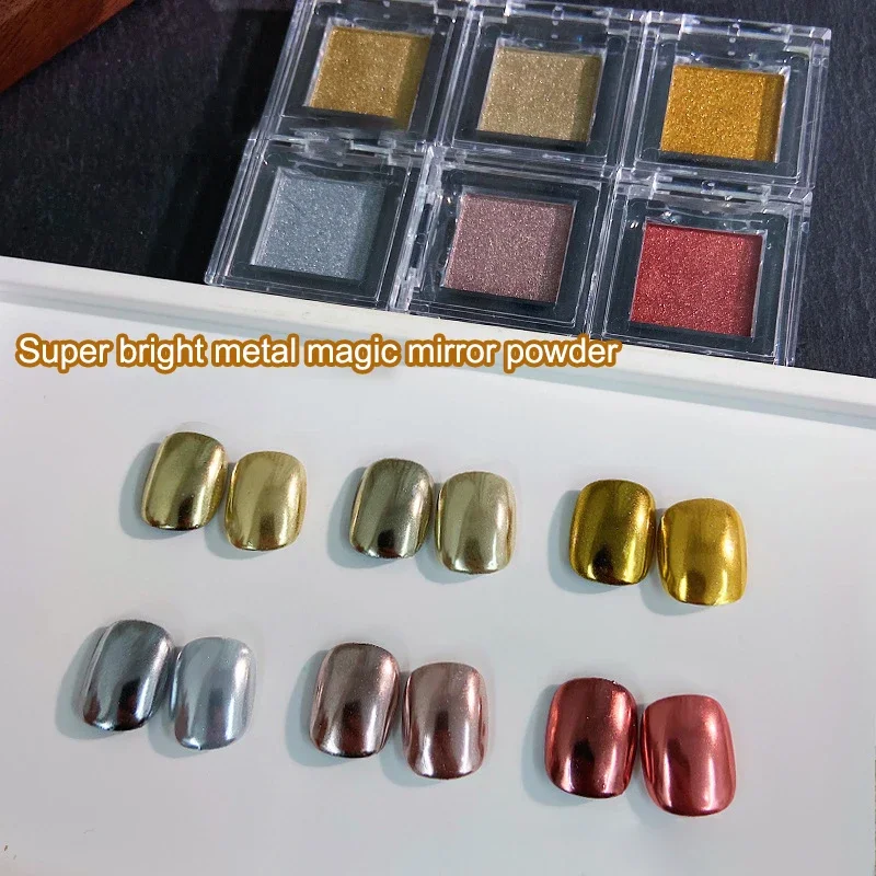 1-коробка-твердая-зеркальная-блестящая-пудра-для-ногтей-УФ-гель-лак-пигмент-украшения-для-ногтей-аксессуары
