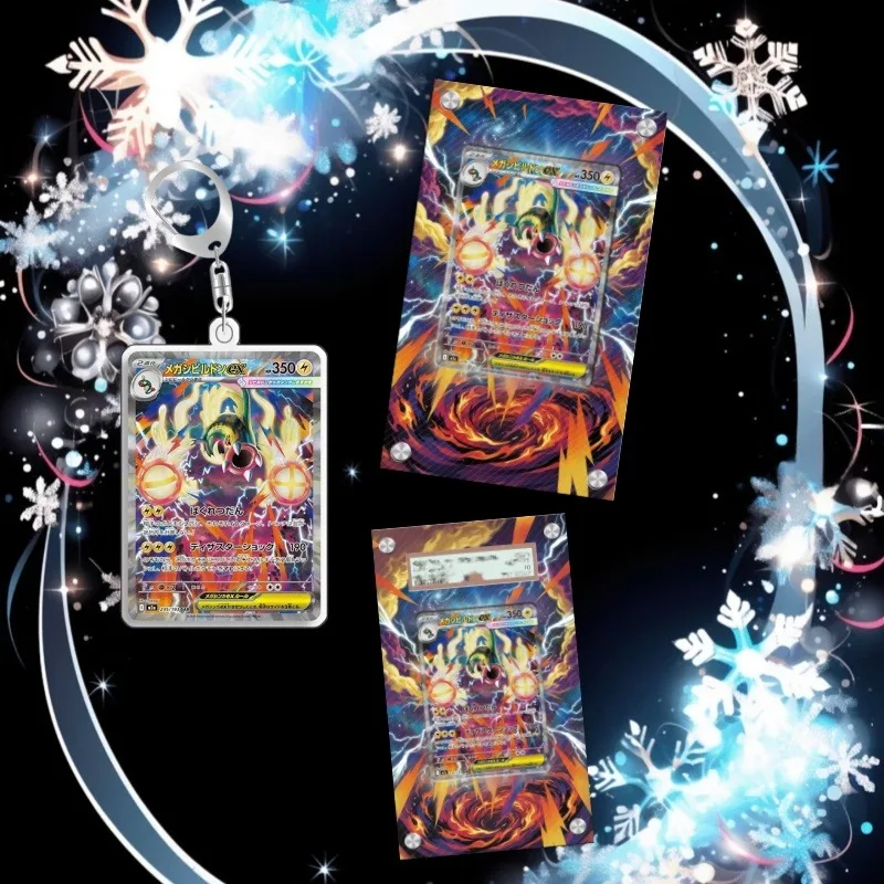 Art Display for Pokemon Eelektross Card PTCG Keychain Anime Game Collectibles Anime Merchandise Acrylic Protective CaseToys Gift