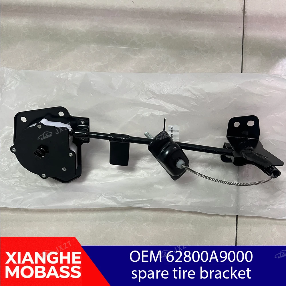 NEW For KI-A CARNIVAL 2014-2020 SPARE WHEEL CARRIER ASSY SUITS 62800A9000 62800-A9000