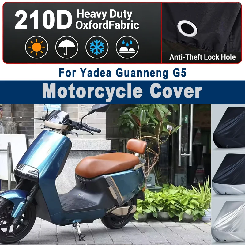 

Чехол для мотоцикла Yadea Guanneng G5 без отверстий для ушей - полная защита тела на открытом воздухе, водонепроницаемый, пылезащитный, солнцезащитный мотоаксессуар